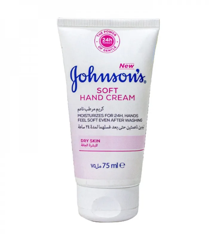 Krema Za Ruke Soft 75 ml J&j