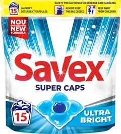 Savex ultra bright kapsule za pranje vesa 15kom