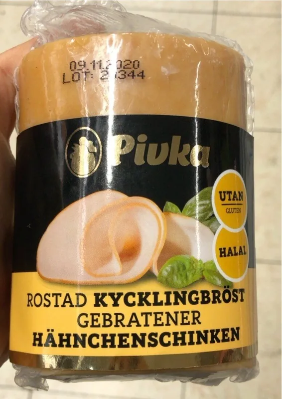Prsa Pileća Pečena 350 g Pivka