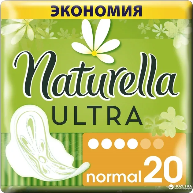Natur.ul.duo Nor.068 20/1 592 T
