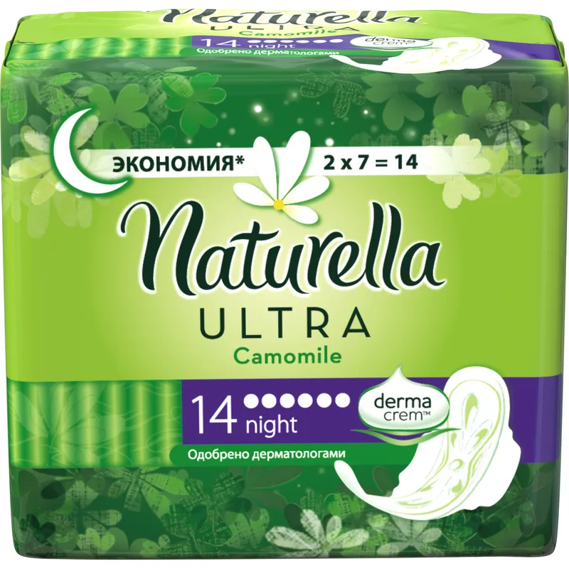 Natur.ul.night Duo 14/1-6058/394