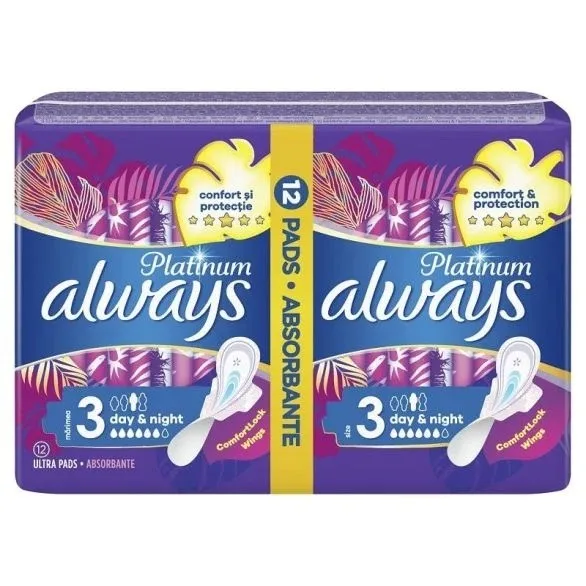Ul Always Ultra Night Duo Premium