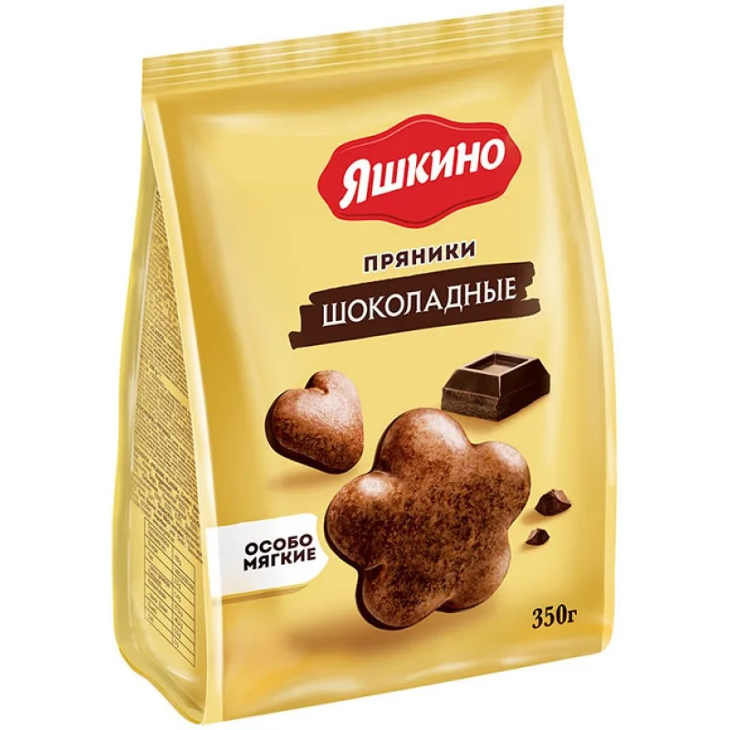 Medenjaci Čokoladni Kdv 350 g