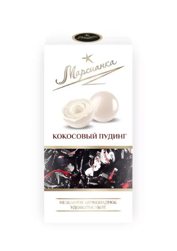Bombonjera Kokos 180 g Marsianka