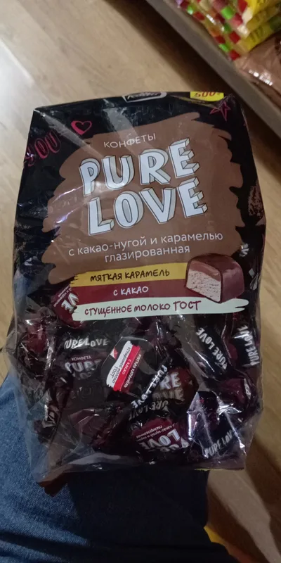 Pure Love Sa Ukusom Nugata I Karamele 500 g Takoshop