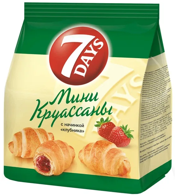 7days Mini 60 g Milefuil
