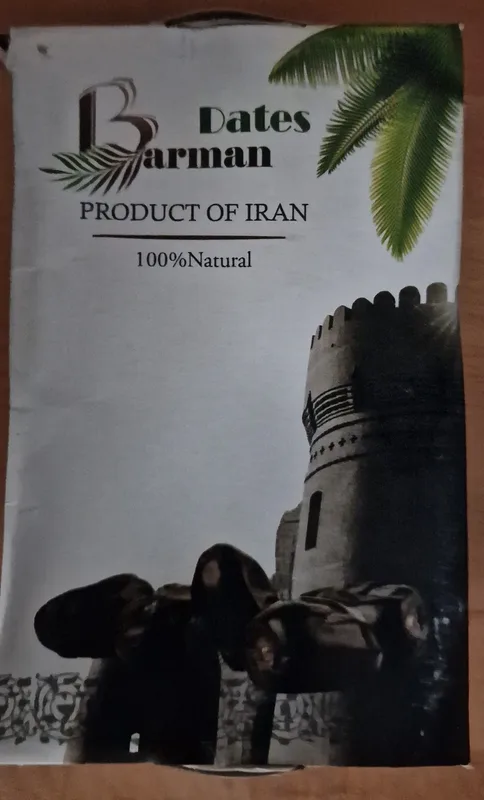 Urma Sveza 600 g+-50 g