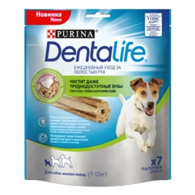 Poslastica Za Pse Dentalife Male Rase 115 g