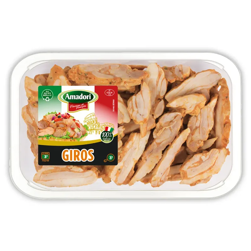 Pileći Giros Amadori 280 g