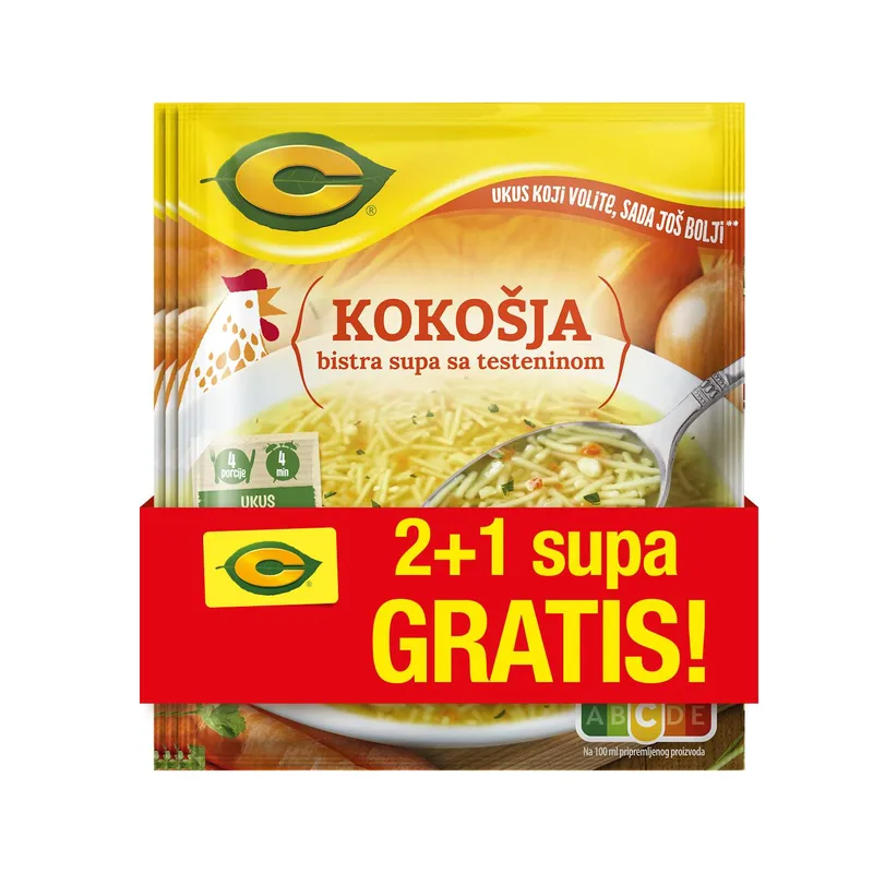 Supa kokos.bistra C 2+1 gratis (3x58 g)