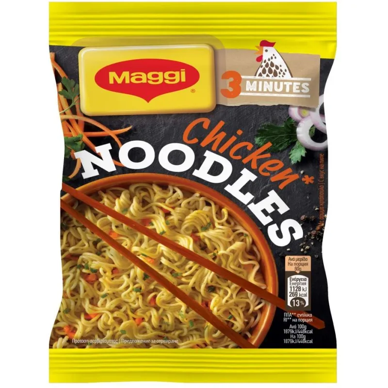 Inst Ndl Chkn Mild Mp 4x59,2 g Maggi