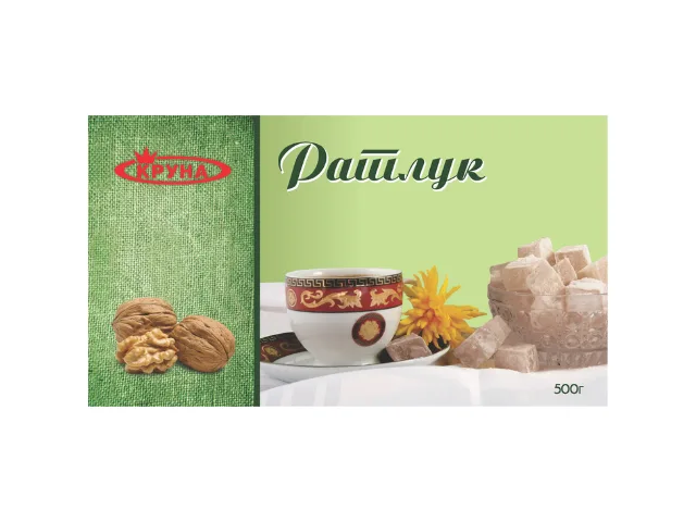 Ratluk Orah 500 g Kruna