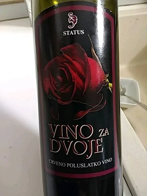 Vino Crv Vino Za Dvoje 0,75 l