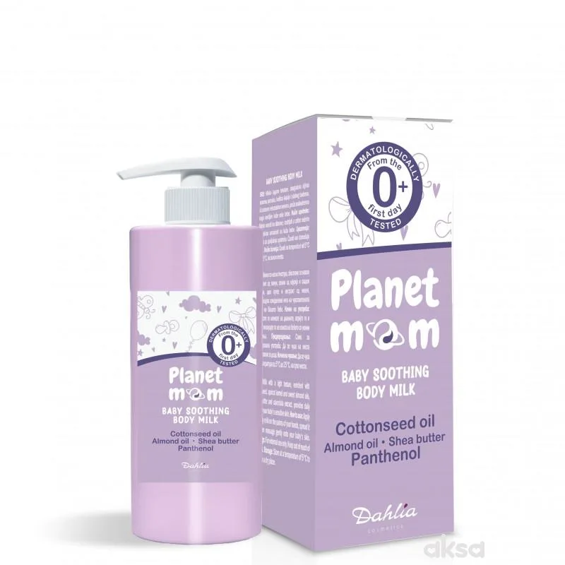 Planet mom baby mleko za telo 250 ml