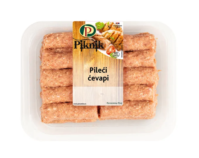 Pileće Oblikovano Roštilj Meso Perutnina Ptuj 500 g