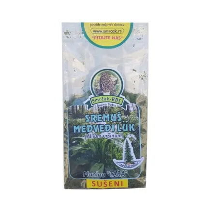 Sremus Sušeni Kom 75 g