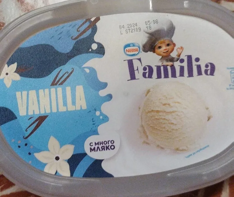 Sladoled Familia Vanila Froneri 700 ml
