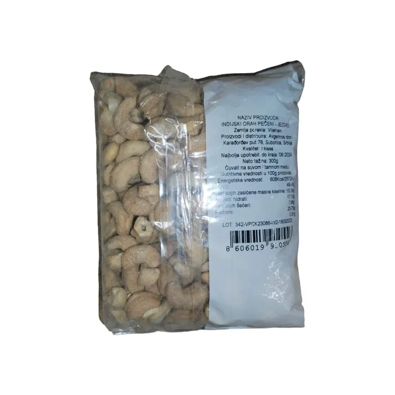Indijski Orah Pečeni Avgerinos 300 g