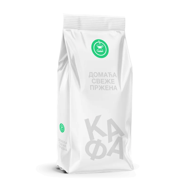 Kafa Domaća 200 g Kafeterija