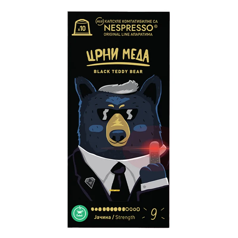 Kps Crni Meda 10/1 Kafeterija