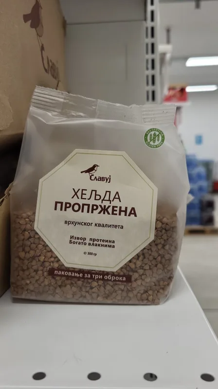 Heljda Bez Glutena Propržena Slavuj 300 g