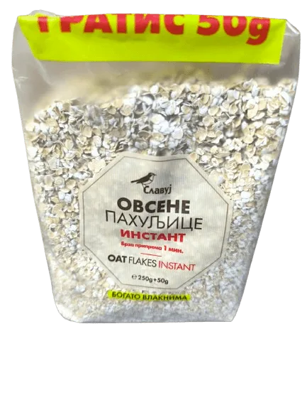 Pahuljice Ovsene 250gr+50gr Gratis Slavuj