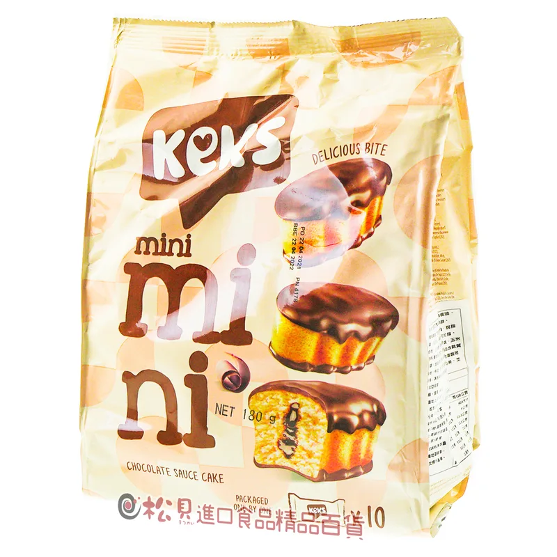Mafin BIFA mini cokolada 180 g