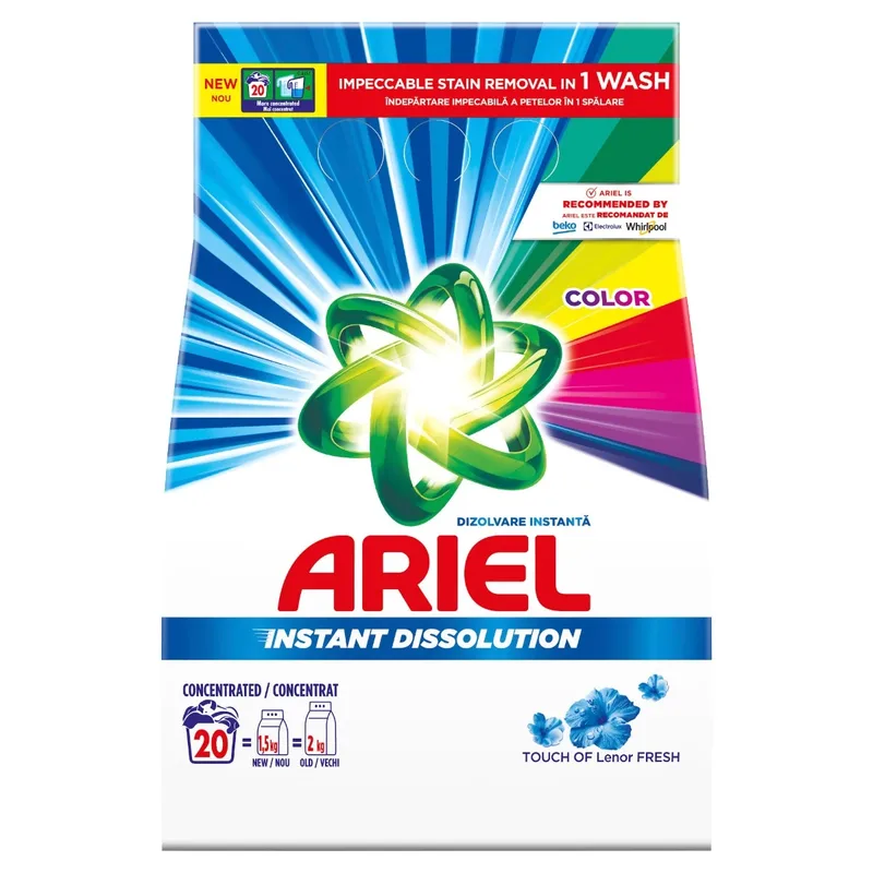 Deterdžent Za Veš Lenor Touch 20pr Ariel 1,5 kg