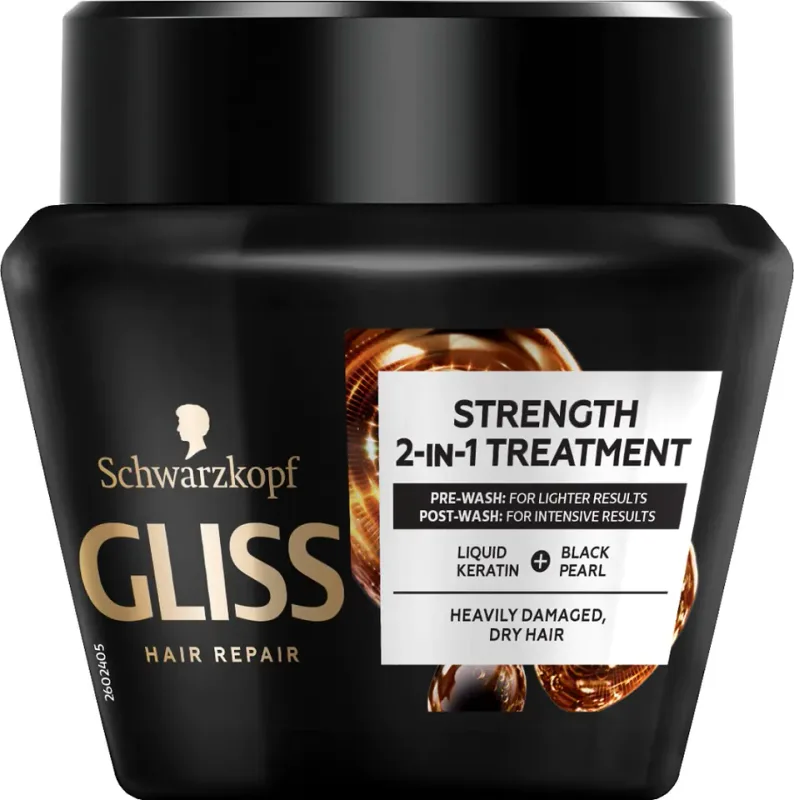 Maska Za Kosu Gliss Ultimate Repair 300 ml