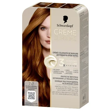 Boja Schw Cre Supr 7-7 Coo Dark Blo