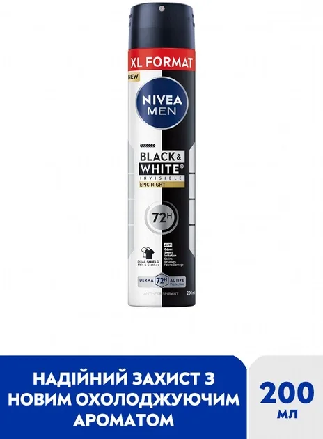 Deo Sprej B&w Invisible Epic Night Nivea 200 ml