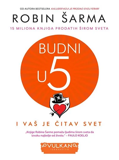 knjiga budni u i vas je citav svet vulkan
