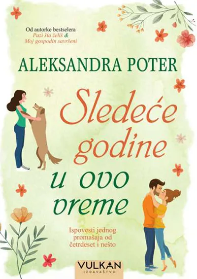 knjiga sledece godine u ovo vreme vulkan